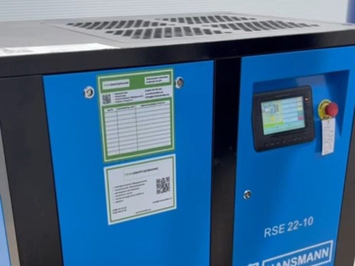 Винтовой компрессор Hansmann RSE22-10 (Симферополь)