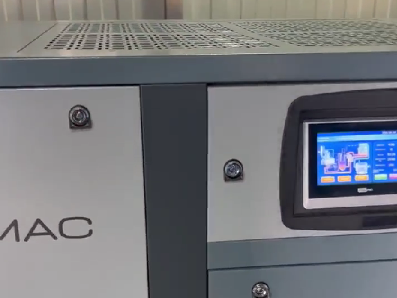 Винтовой компрессор IRONMAC IC 60/8 C VSD (Москва)