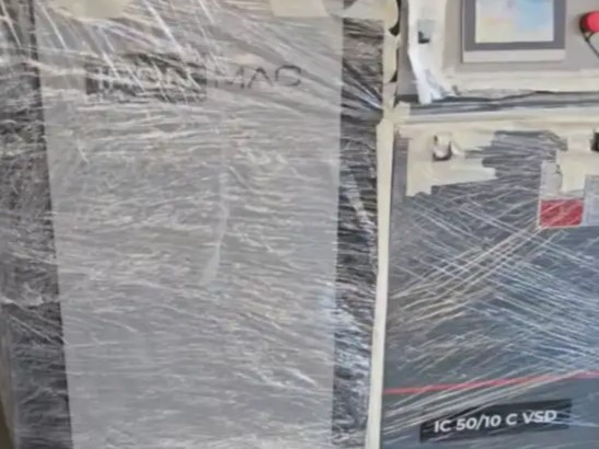 Винтовой компрессор Ironmac IC 50/10 C VSD (Москва)