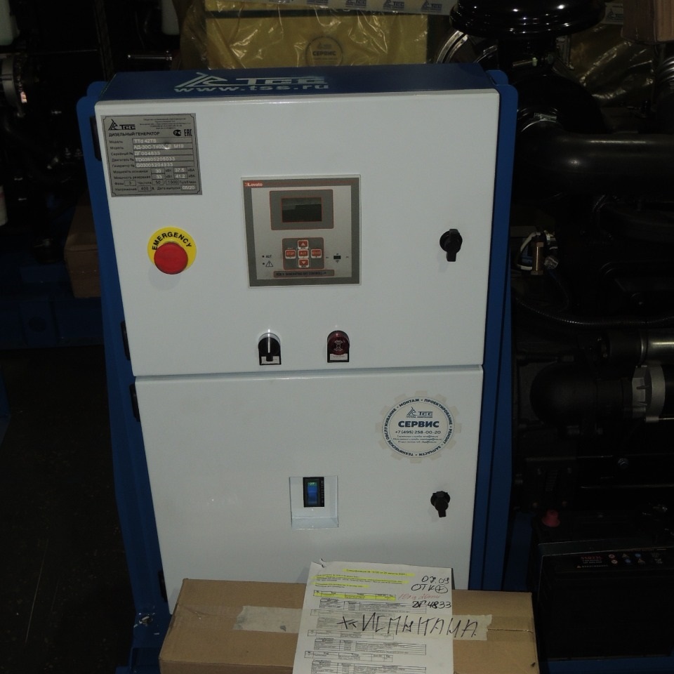 WhatsApp Image 2020-11-20 at 13.41.33.jpeg