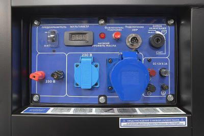 Дизель генератор TSS SDG 9000EHA открытое