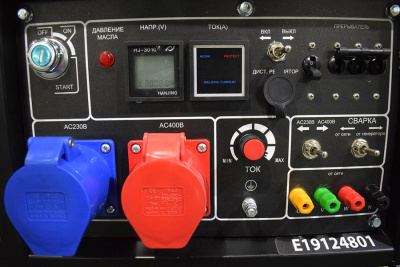 Инверторный бензиновый сварочный генератор ТСС GGW 5.0/200ED-R3