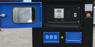 Дизельный генератор ТСС АД-50С-Т400-1РКМ11 в шумозащитном кожухе