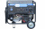 Бензиновый генератор TSS SGG 5000 EHA